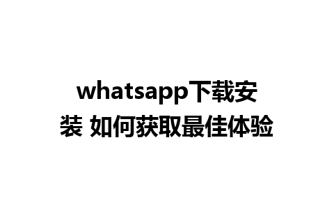 whatsapp<a href=